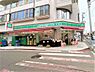 周辺：ローソンストア100長後店まで756m