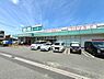 周辺：業務スーパーTAKENOKO柄沢店まで868m