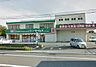 周辺：ドラッグセイムス藤沢下土棚店まで661m