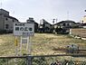 周辺：第246号みどりの広場まで321m、第246号みどりの広場