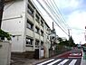 周辺：藤沢市立長後小学校まで633m