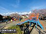 周辺：大鋸丸山公園まで364m、長～いすべり台が魅力的！カラフル遊具に木の遊具があります。幼児から小学生まで楽しめる公園です。