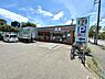 周辺：セブンイレブン藤沢藤が岡店まで1212m