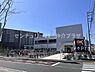 周辺：オーケーストア辻堂羽鳥店まで544m