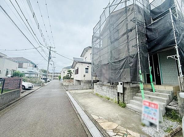 その他を拡大表示
