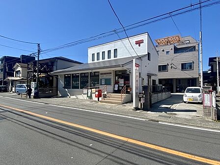 腰越郵便局まで609m