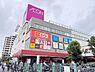 周辺：イオン港南台まで650m