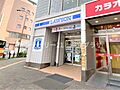 ローソン湘南台...