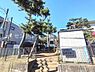 周辺：松葉公園まで178m、ほっと休憩できる小さな公園です