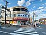 周辺：ツルハドラッグ善行駅前店まで870m