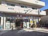 周辺：セブンイレブン鵠沼海岸店まで876m
