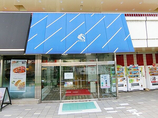 周辺を拡大表示