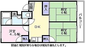 メゾン・ド・後三条  ｜ 滋賀県彦根市後三条町（賃貸マンション3DK・2階・51.00㎡） その2