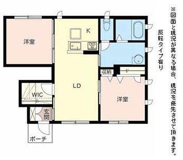 滋賀県彦根市西今町(賃貸アパート2LDK・1階・52.50㎡)の写真 その2