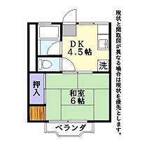 シティハイムフォーレスト  ｜ 滋賀県彦根市後三条町（賃貸アパート1DK・2階・24.75㎡） その2