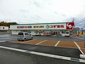 滋賀県彦根市後三条町（賃貸マンション2LDK・1階・56.70㎡） その20