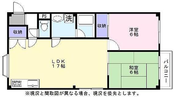 グレイスハイツ_間取り_0