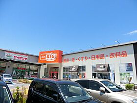 滋賀県彦根市古沢町（賃貸アパート1LDK・2階・35.91㎡） その15