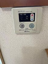 滋賀県彦根市八坂町（賃貸アパート1R・1階・16.80㎡） その14