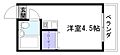 シャトル城町4階1.4万円