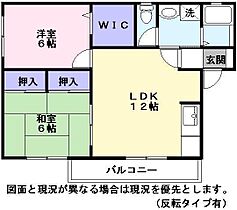 滋賀県彦根市東沼波町（賃貸アパート2LDK・1階・56.80㎡） その2