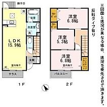 滋賀県彦根市平田町（賃貸アパート3LDK・1階・78.96㎡） その2