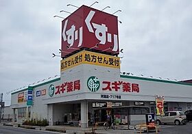 滋賀県彦根市川瀬馬場町（賃貸アパート1LDK・1階・43.53㎡） その23