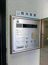 エンゼルプラザ彦根2  ｜ 滋賀県彦根市平田町（賃貸アパート1K・4階・18.63㎡） その13