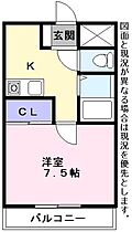 エスポＲ3  ｜ 滋賀県彦根市戸賀町（賃貸マンション1K・4階・23.40㎡） その2