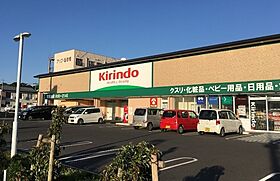 シャトル壱番館  ｜ 滋賀県彦根市中藪町（賃貸アパート1K・2階・23.45㎡） その18