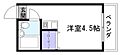 シャトル城町4階1.6万円