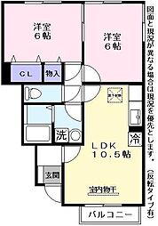 ロイヤルコート越坊B棟 2LDKの間取図画像