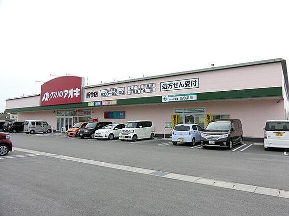 ベルグラース福満2_周辺_3