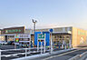 周辺：フレンドマート米原駅前店まで464m