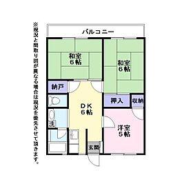 コーポ山一A棟 3DKの間取図画像