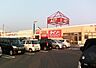 周辺：丸善アスト店まで3711m