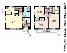 グラン元町 3LDKの間取図画像