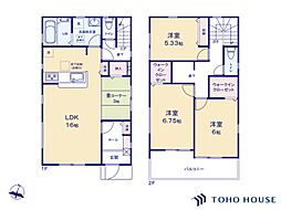 白岡駅 2,980万円