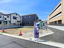 鉄道博物館(大成)駅 5,990万円