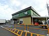 周辺：ヤオヒロ 東店まで約1200m