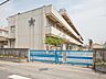 周辺：大谷小学校まで約1270m
