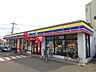 周辺：ミニストップ浦和木崎店まで約550m