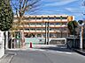 周辺：大谷小学校まで約850m