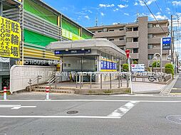 周辺施設の画像