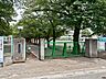 周辺：大砂土東小学校まで約480m