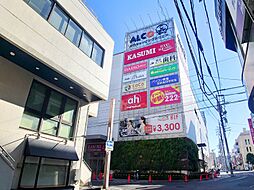 周辺施設の画像