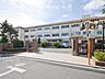 周辺：西浦和小学校まで約950m