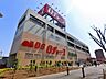 周辺：ロヂャース 戸田店まで約450m