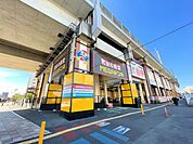 MEGAドン・キホーテ 武蔵浦和店まで約930m