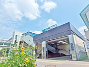 南浦和駅まで約1920m